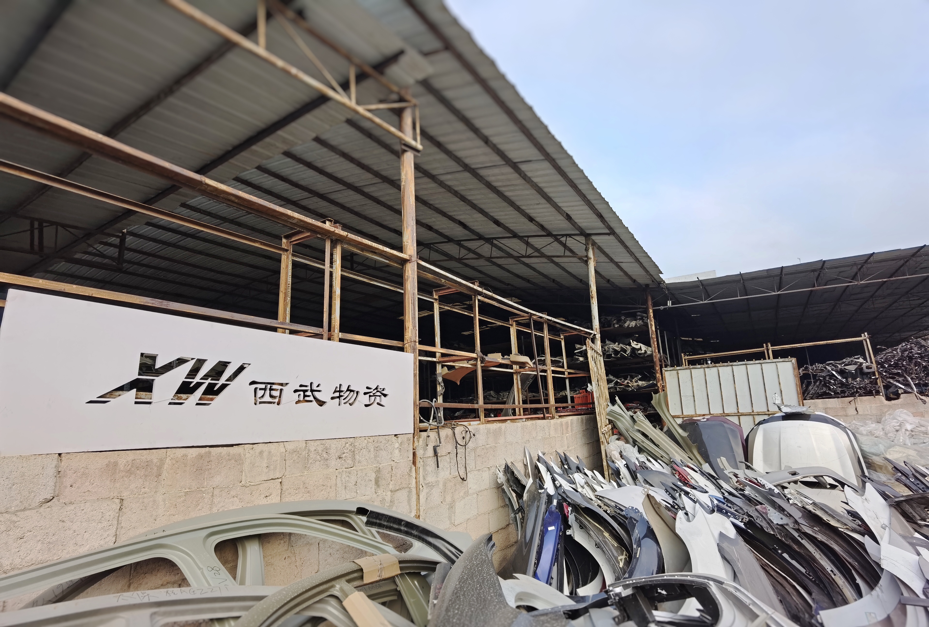 ���νY��/�����,���ϏVˇ�Ĥ�Y���������޹�˾,���ϏVˇ�Ĥ�Y���������޹�˾,����Ĥ�Y��,���Ϗ���Ĥ,�LɳĤ�Y��,�����Ĥ�Y��,���Ͼ��^���gĤ,�LɳĤ�Y��܇��,�Lɳ����Ĥ���b,�LɳĤ�Y��ʩ��